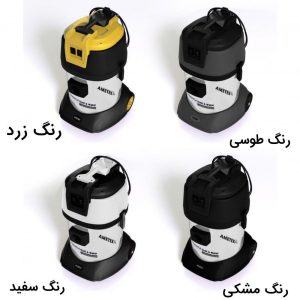 رنگ بندی های جارو برقی تک موتور H201_5000