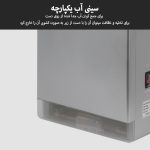 دستگاه خشک کن green turbo 2x