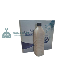 مایع واکس پلیمری بی‌رنگ